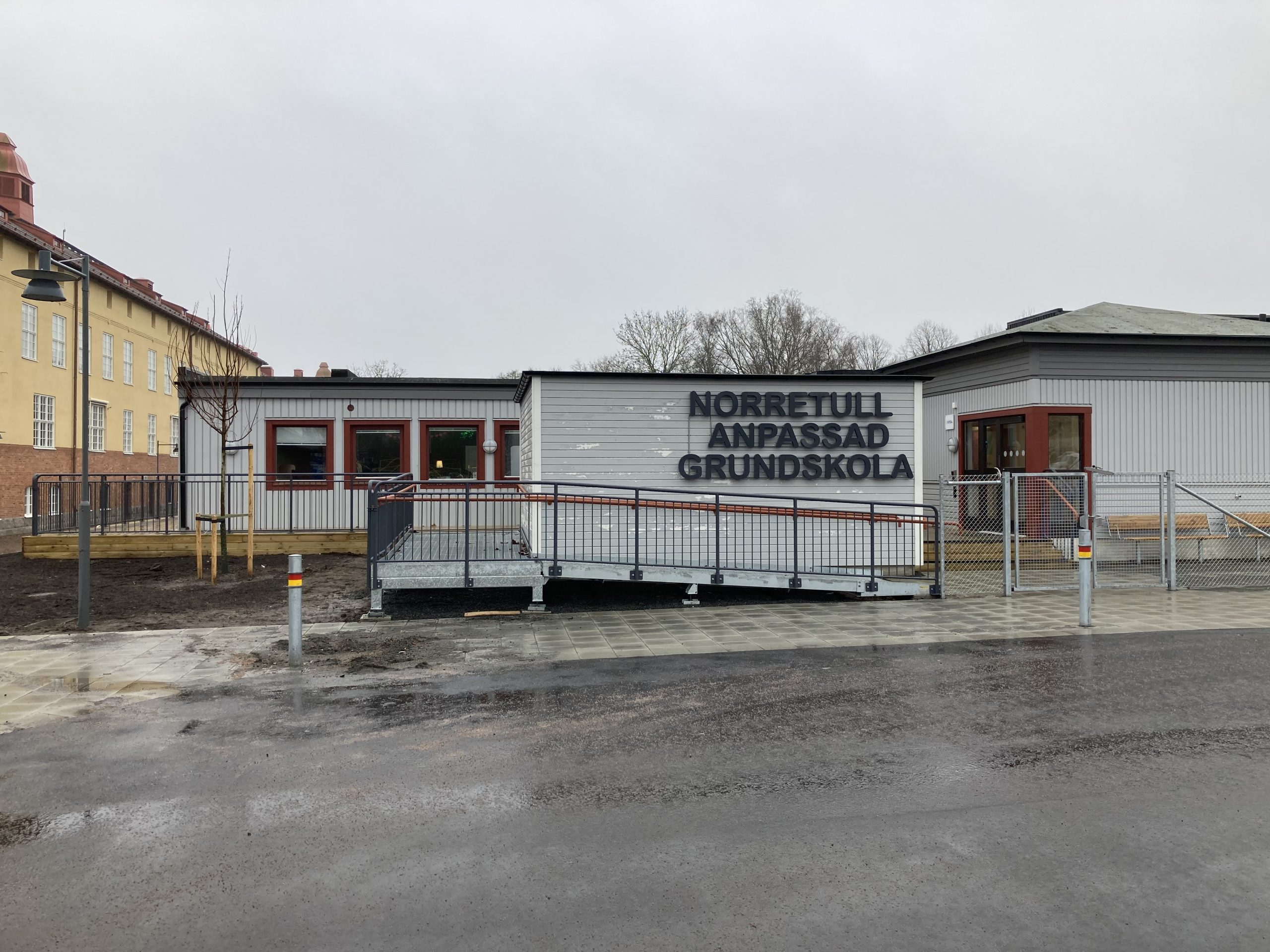 Norretull Grundsärskola i Kristianstad